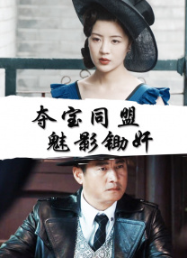 成人在线视频播放